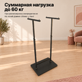 Вешалка напольная двойная DOPPIO-GABBIANO-LUX-NERO в стиле Лофт Т-образная, черная