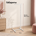 Габариты Р-1ГН-Б: основание 50×50 см, высота 130–175 см