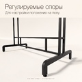 Вешало для джинс и брюк FORTE-PRO двухстороннее 1400х450